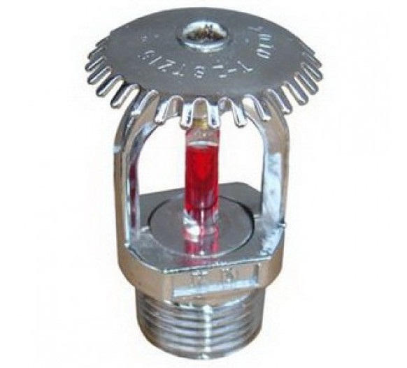 Đầu phun chữa cháy Sprinkler hướng lên